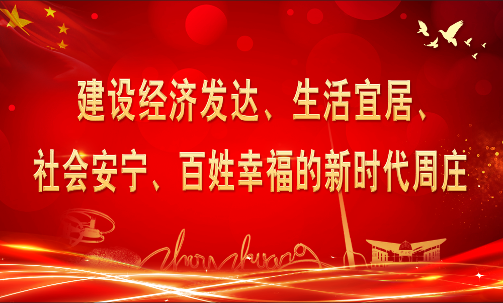 江阴市公安局长_江阴公安局干部任命_江阴公安局以前的局长