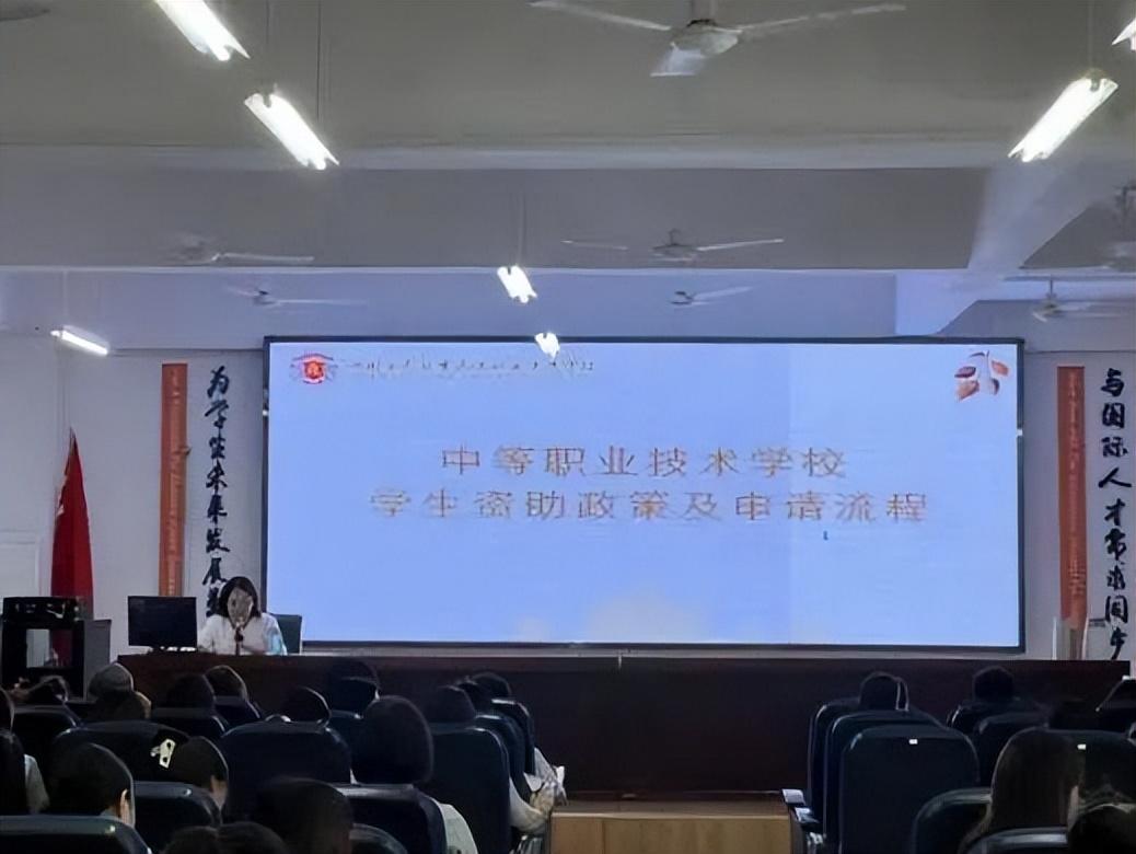 教师专业发展与校本培训_校本培训(教师专业发展)_校本培训专业发展目标