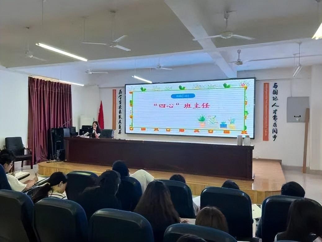 教师专业发展与校本培训_校本培训(教师专业发展)_校本培训专业发展目标