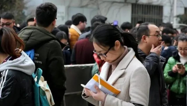 重庆教师工资收入_重庆教师工资2024_重庆教师工资标准2020
