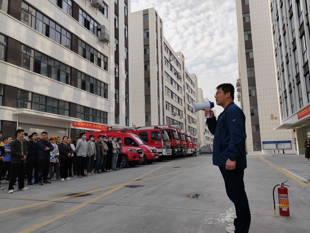 消防主题宣传活动方案_消防主题宣传活动心得体会_消防宣传日活动主题