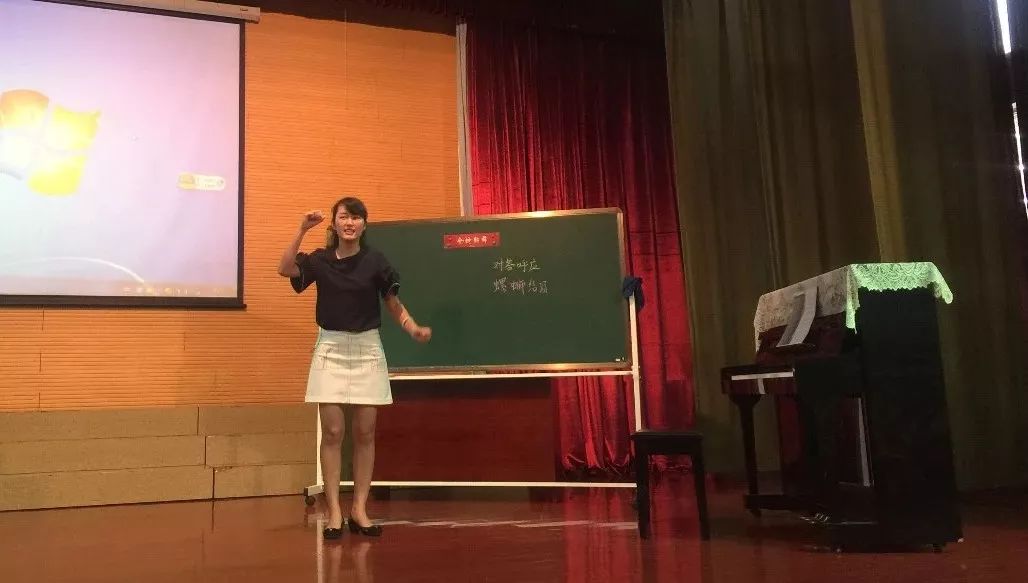 培训小学音乐内容教师心得体会_小学音乐教师培训内容_培训小学音乐内容教师评语