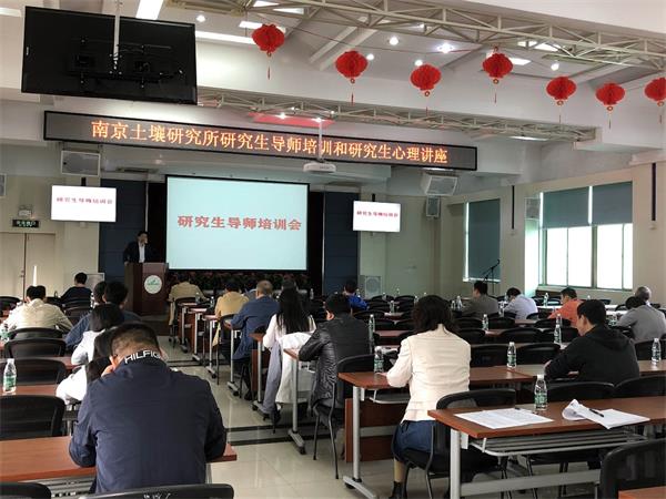 教师培训现状分析_南京教师培训现状_教师培训市场