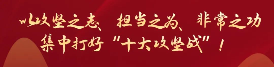 消防安全知识报名参赛_消防安全知识技能竞赛_参赛报名消防知识安全怎么写