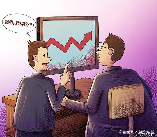 大专能考公务员职位_大专公务员职位能考研究生吗_大专公务可以考的职位