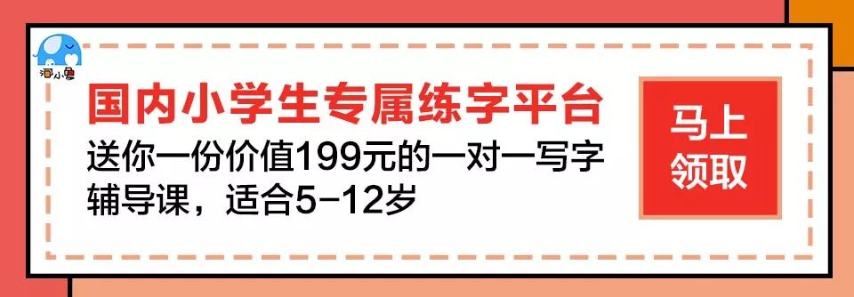 教师工资证明模板_工资模板证明教师怎么写_工资模板证明教师怎么开