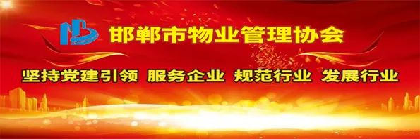 我国的消防方针是:( )_国消防工作的方针是_我消防方针是