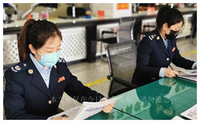 中组部规定揭晓：公务员范围明确，分为党与政两大类，影响深远图3