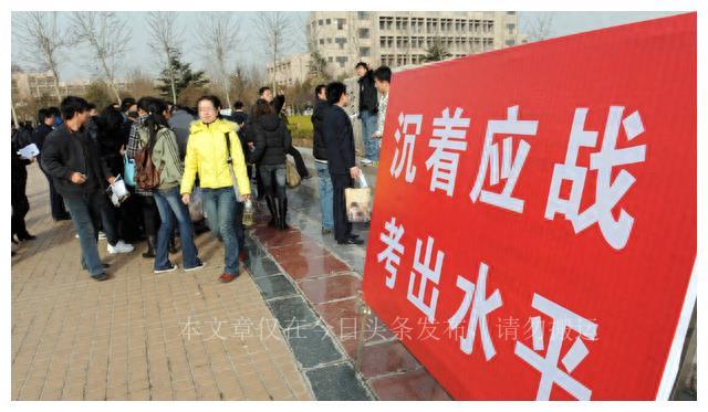 公务员考试组织部哪个部门负责_公务员考试组织部是干嘛的_中组部公务员考试