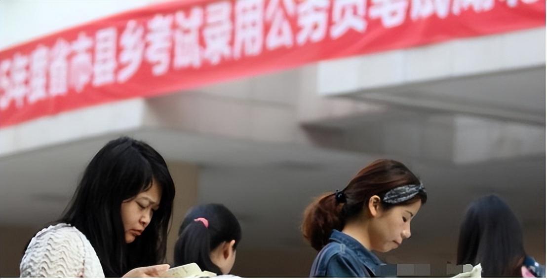 中组部公务员考试_公务员考试组织部门_公务员考试组织部是干嘛的
