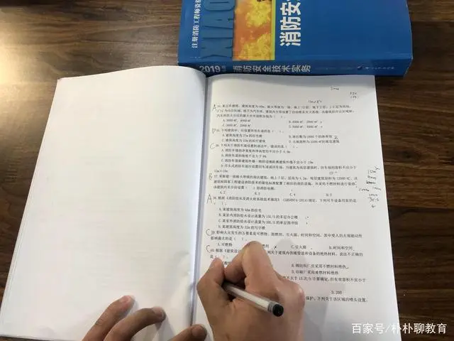 消防安全检查评估表_消防安全评估检查记录_评估消防表检查安全隐患