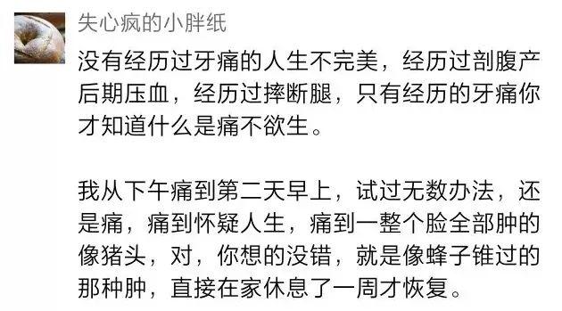 口腔医院消防要求_口腔医院消防检查_消防体检口腔