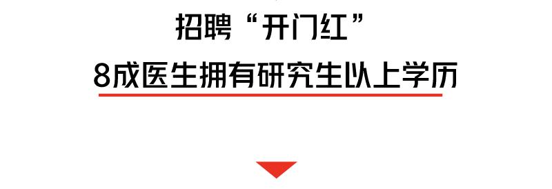 口腔医院消防检查_口腔医院消防要求_消防体检口腔