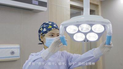 消防体检口腔_口腔医院消防要求_口腔医院消防检查