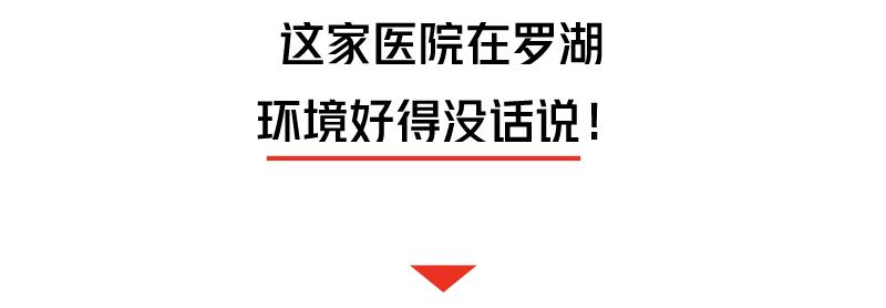 口腔医院消防检查_口腔医院消防要求_消防体检口腔