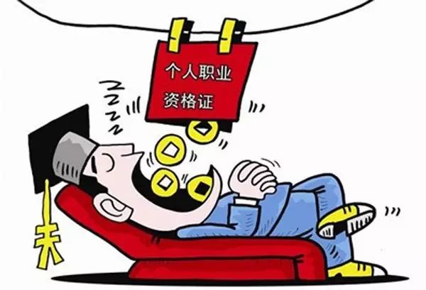 消防资质挂靠费用_消防资质挂靠费用_消防资质挂靠费用